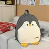 Mochila Nova e Fofa para Meninas Primavera 2026, Grande Capacidade, Leve, Mochila Escolar Moderna e Descolada, Mochila Estilosa para Passeios