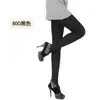 Medias de seda finas para mujer calcetines de primavera verano y otoño pantimedias de terciopelo antienganche seda color carne artefacto para piernas ligeras calcetines base