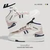 Zapatillas Warrior Cómodas Versátiles Elegantes Moda Tendencia Bloqueo de Color Simple Zapatos Casuales para Mujer Estilo Coreano Energético Zapatos Casuales