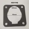 Jiebao junta de sellado para compresor de aire, placa de válvulas modelo W0.97/1.13, junta de papel, junta de cilindro, junta de alambre de acero, junta de culata, lámina de hierro