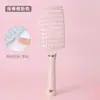 Peine de Cojín de Aire Esponjoso de Alto Volumen, Peine Curvo Grande Hueco con Masajeador de Cuero Cabelludo Airbag, Peine para el Cuidado del Cabello y la Belleza en Casa