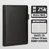 Cuaderno Deli con Papel Blanco Arroz Espesado para Protección Ocular, Escritura Suave Sin Tinta que traspase, Cuaderno de Oficina con Cierre Magnético