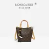 Bolso Bandolera con Estampado Vintage Monica Qiqi para Mujer Modelo Nuevo 2026 Bolso de Mano con Estampado Retro Bolso de Hombro Bolso Cubo de Lujo Ligero para Mujer