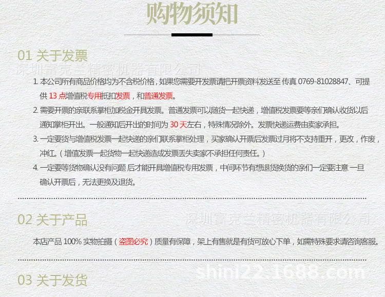 合并_19.jpg