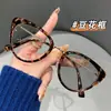 Gafas Retro Cat-Eye Fotocromáticas Graduadas, Monturas de Gafas Fotocromáticas Elegantes de Color Té de Alta Gama Transfronterizas para Mujer con Filtro de Luz Azul
