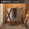 Cesta de Almacenamiento para Ropa Sucia para Uso Doméstico, Cesta de Lavandería Plegable de Gran Capacidad para Dormitorio, Moderna, con Ruedas, Imprescindible para Guardar Ropa