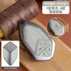 Adecuado para Changan Eado Cs75Plus/Cs75/Yida Cs55/Cs35Plus/X5 Hebilla de Cubierta de Llave Auchan