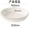 Papel para freidora de aire, papel absorbente de aceite para hornear, papel a prueba de aceite para horno, papel especial para barbacoa, papel de aceite separador, papel de aceite de silicona resistente a altas temperaturas al por mayor