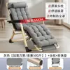 Silla reclinable plegable para ocio en casa, silla de balcón para ancianos con respaldo, silla perezosa de oficina para siesta, silla para dormir en invierno, ensanchada para uso doméstico