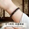 Pulseira de Tabletes de Agarwood com Fatias de Corte Reto, Qi Naan Amarelo Natural, Sândalo de Qualidade Submersível em Água e Contas Cilíndricas Feitas à Mão