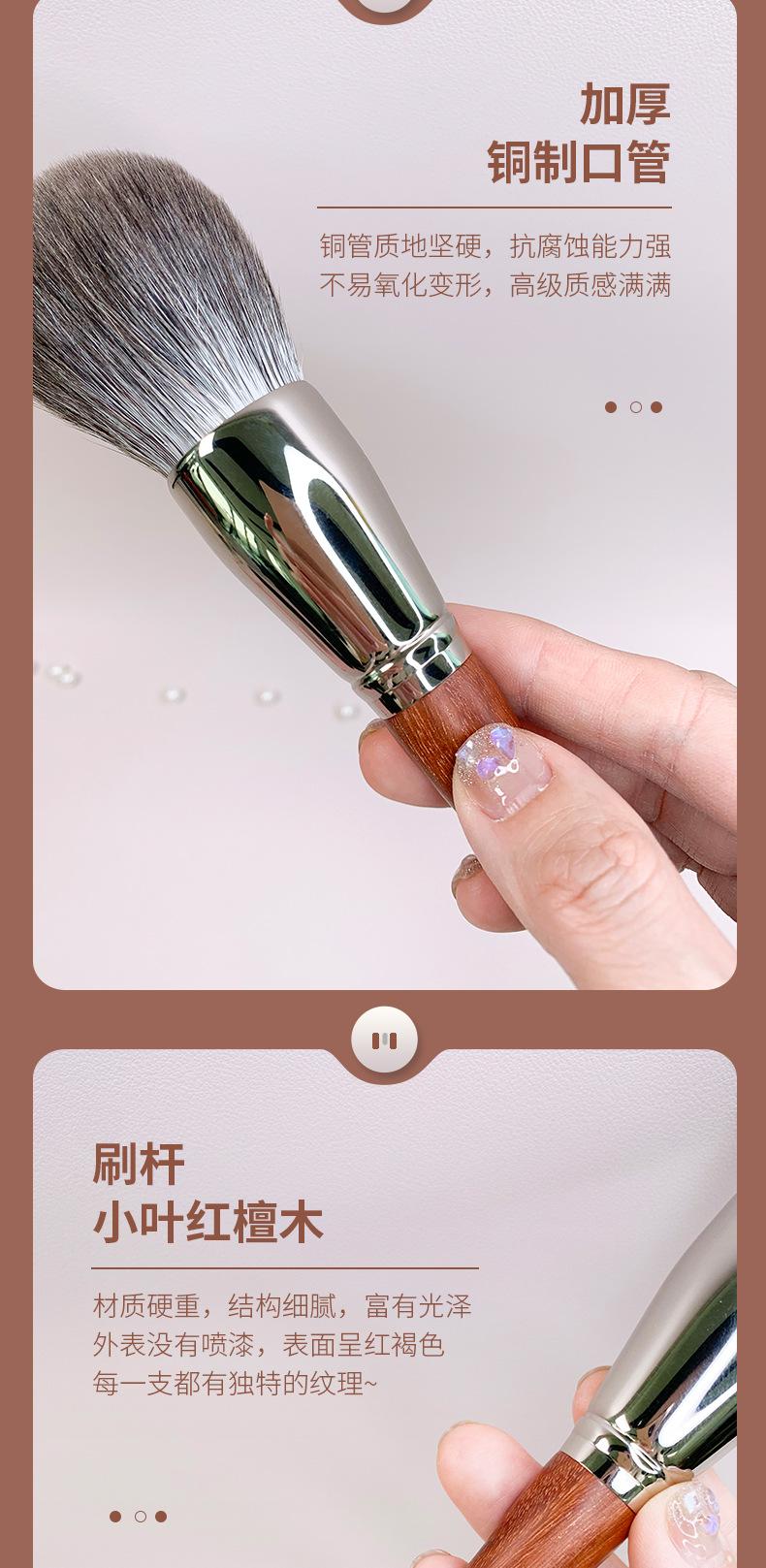 详情页_04.jpg