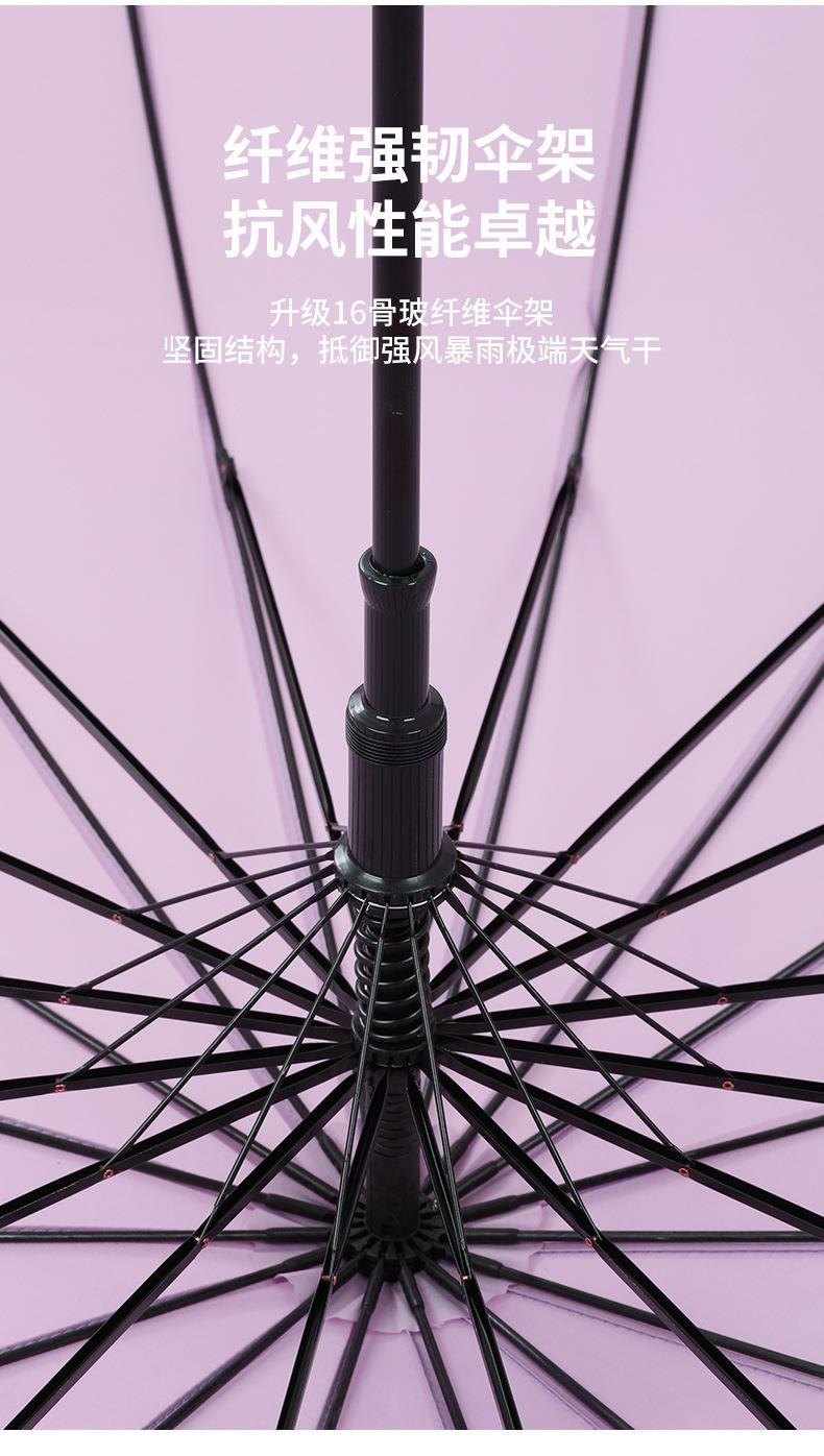 描述图_14.jpg