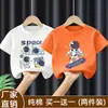 Camiseta de Manga Corta de Algodón Puro para Niños, Tallas Mediana y Grande, Nuevo Estilo Verano 2026, Top Elegante con Estampado de Dibujos Animados