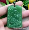 Corrente de Suéter Estilo Étnico Guanyin Buda de Imitação de Jade Verde, Pingente Pixiu Atrai-Fortuna, Colar Versátil para Todas as Estações, Estilos Mistos, Atacado de Fábrica