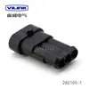 Conector de Cableado Rápido Impermeable para Automóvil Macho-Hembra Conector de Enchufe al por Mayor de Alta Calidad de Fábrica Hid 282080-1