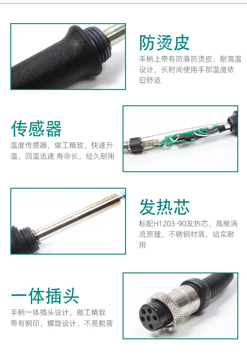 详情-17.jpg
