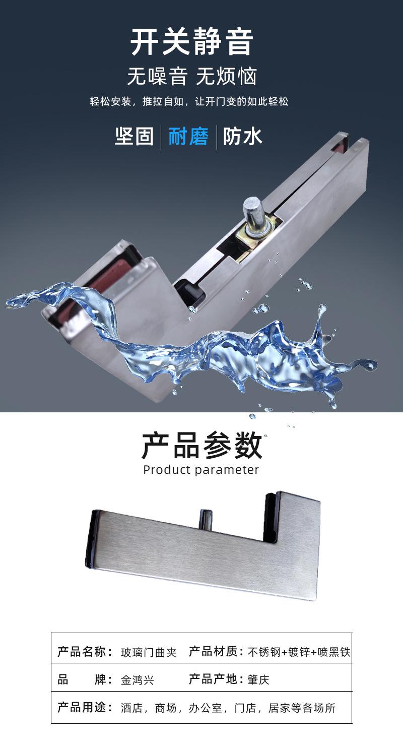 详情_04.jpg