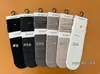 Colección de Calcetines ApiladosOtoño/Invierno 2026 Calcetines de Media Pantorrilla Sin Costuras Simples Amigables con la Piel Estilo Coreano Calcetines Apilados Calcetines de Algodón para Estudiantes