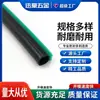 Fabricante Preferido de Tiras Selladoras Compuestas Blando-Duras de TPE para Puertas y Ventanas, Tiras Selladoras Compuestas Coextruidas Blando-Duras de Elastómero TPV PVC