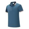 Lingchuang departamento combinación de colores solapa manga corta camisa publicitaria grupo empresarial uniforme ropa casual temporada de graduación logo