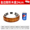 Cuenco de madera arroz plato cocina japonesa coreana plato de cangrejo de río plato de sushi sashimi donburi cubo de madera arroz plato grande pollo plato de madera para verduras