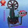 Hunan MJ318 Tipo 650 Tipo (Portátil + Estrutura de Ferro) Serra de Fita Portátil para Serraria de Marcenaria Máquina de Serrar