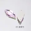Folha Dongzhou Costurada à Mão Strass de Duas Furações de Fundo Plano Acessórios DIY para Roupas Sapatos Bolsas Populares Transfronteiriços Strass Irregular de Vidro