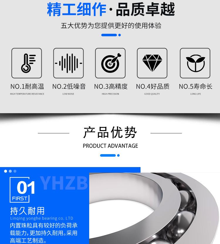 微信图片_20201201155422
