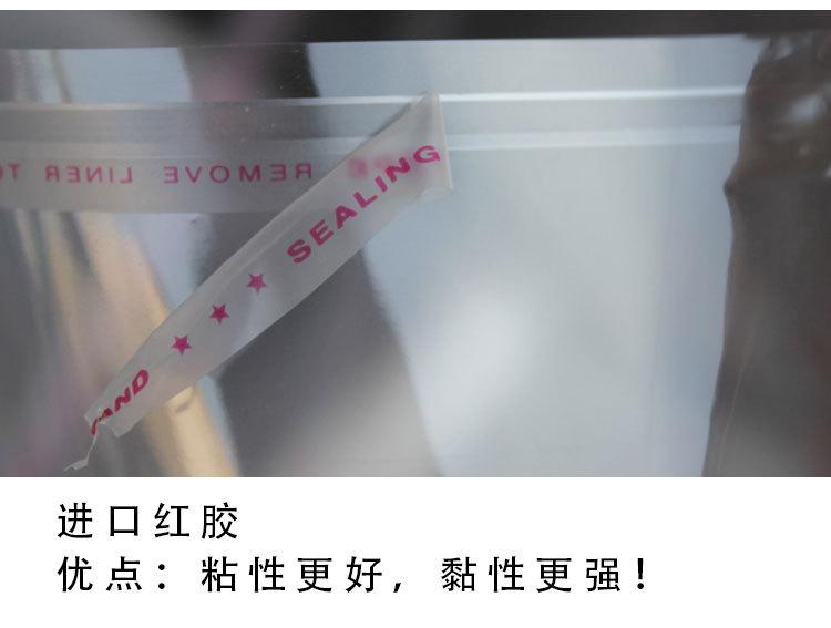 919详情诗_08.jpg