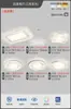 Lámpara de Techo Casual LED Espectro Completo Lámpara Zhongshan Lámpara Principal Sala de Estar Lámpara de Dormitorio Paquete Iluminación Decoración del Hogar Alta Gama