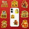 Adesivo de Celular Personalizado de Ouro Puro 999 para Atrair Riqueza e Boa Sorte, Mesmo Estilo do Presente Shuibei, 2Mg, com Adesivo Traseiro, Personalização de Amostra Disponível