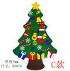 Árbol de Navidad de fieltro transfronterizo, accesorios navideños, calendario, colgante para árbol de Navidad, árbol de Navidad no tejido, bricolaje para niños.
