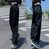 Pantalones vaqueros de pierna ancha de cintura alta adelgazantes para mujer, holgados y casuales, estilo coreano, negros, versátiles, adecuados para estudiantes, pantalones dad de pierna recta