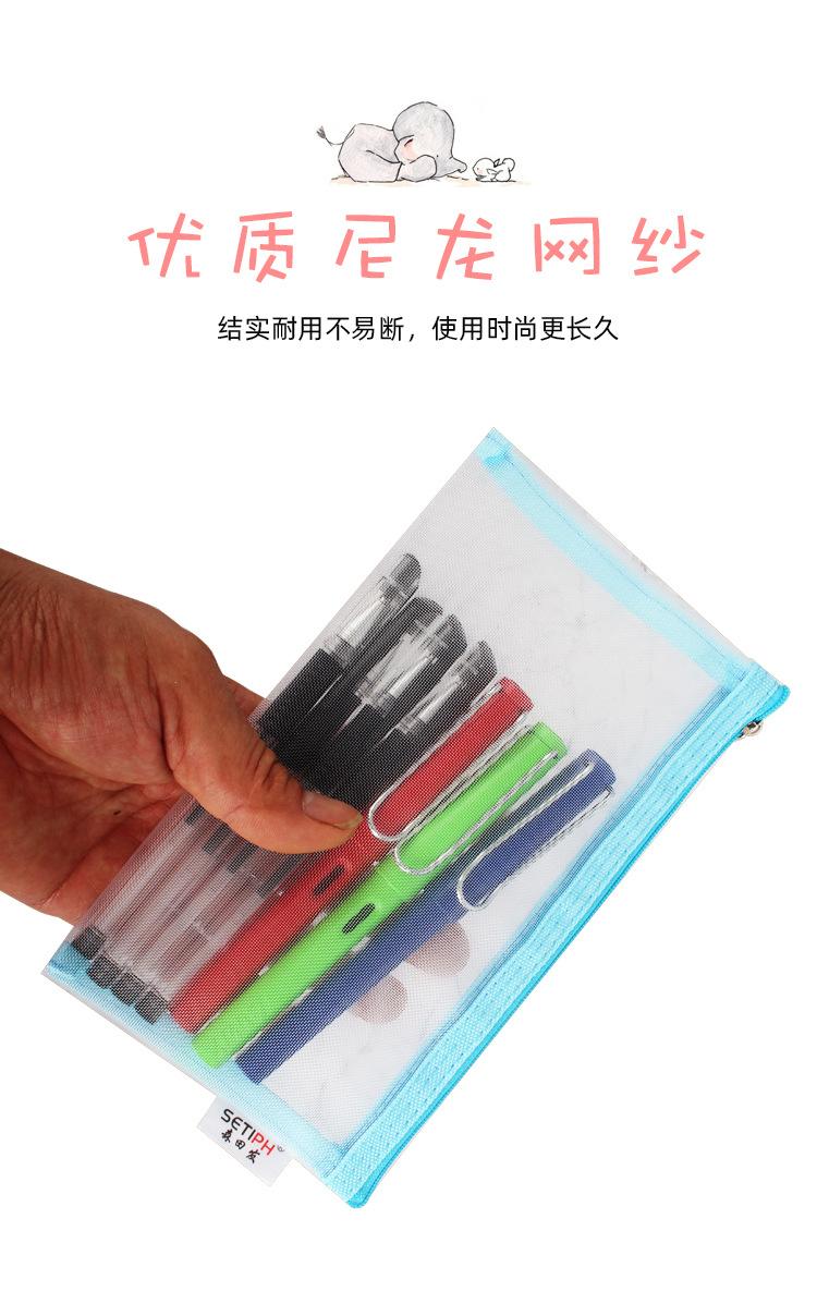 A款_04.jpg