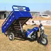 Triciclo de Motocicleta Zongshen Power Alimentado por Combustible, Vehículo Agrícola, Transporte de Carga, Vehículo Doméstico de Descarga Automática de Alta Resistencia, Inyección Electrónica de Combustible de Cuatro Tiempos