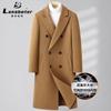 Ropa de Abrigo de Lana para Hombre con Forro de Plumas Extraíble Larga de Doble Botonadura Ropa de Abrigo de Lana de Doble Cara por Encima de la Rodilla para Hombre