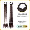 Pelucas para Niños, Cabello Largo para Niñas, Trenzas Dopamina tipo Boxeadora, Pelucas de Cola de Caballo, Coletas Dobles Juguetonas y Naturales, Trenzas de Tres Hebras