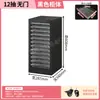 Gabinete Multicapa para Artículos Varios del Hogar, Brillantina para Uñas, Esmalte de Uñas, Ropa Interior, Libros y Tareas, con Ruedas