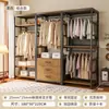 Guarda-Roupa Aberto DIY Closet Planejado Combinação de Guarda-Roupa Cabideiro Prateleira de Chão para Quarto
