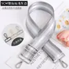 5cm Moda Versátil Dorado y Plateado Línea Brillante Ensanchado Bolso de Mujer Correa de Hombro Accesorios Correa de Repuesto Ajustable para Hombro Cruzado
