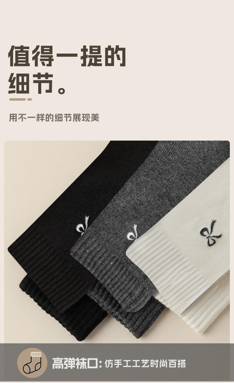 瑞欣详情psd-82456_16.jpg