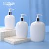 En Stock Botellas Recargables de Forma Plana de 200ml 300ml 500ml para Loción Corporal, Champú y Gel de Ducha