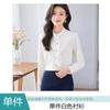 2024 Primavera e Outono nova camisa cáqui de manga comprida camisa feminina calças saia terno de duas peças moda elegante