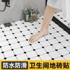 Piso Autoadhesivo de PVC para Baño Balcón Especial Impermeable Cuero para Piso Cocina Nueva Generación Impermeable Adhesivo para Piso de Plástico Piedra