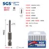 Fabricante de fonte SGS S2 aço forte magnético de alta dureza cor natural jateamento de cabeça única Phillips chave de fenda cabeça chave de fenda elétrica