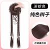 Rabo de Cavalo Espetado Trança Boxeadora Peruca Anel de Cabelo Feminino Fofo Natural Cabelo em Disco Flor Botão de Rosa Aumento da Quantidade de Cabelo Rabo de Cavalo Flor Botão de Rosa