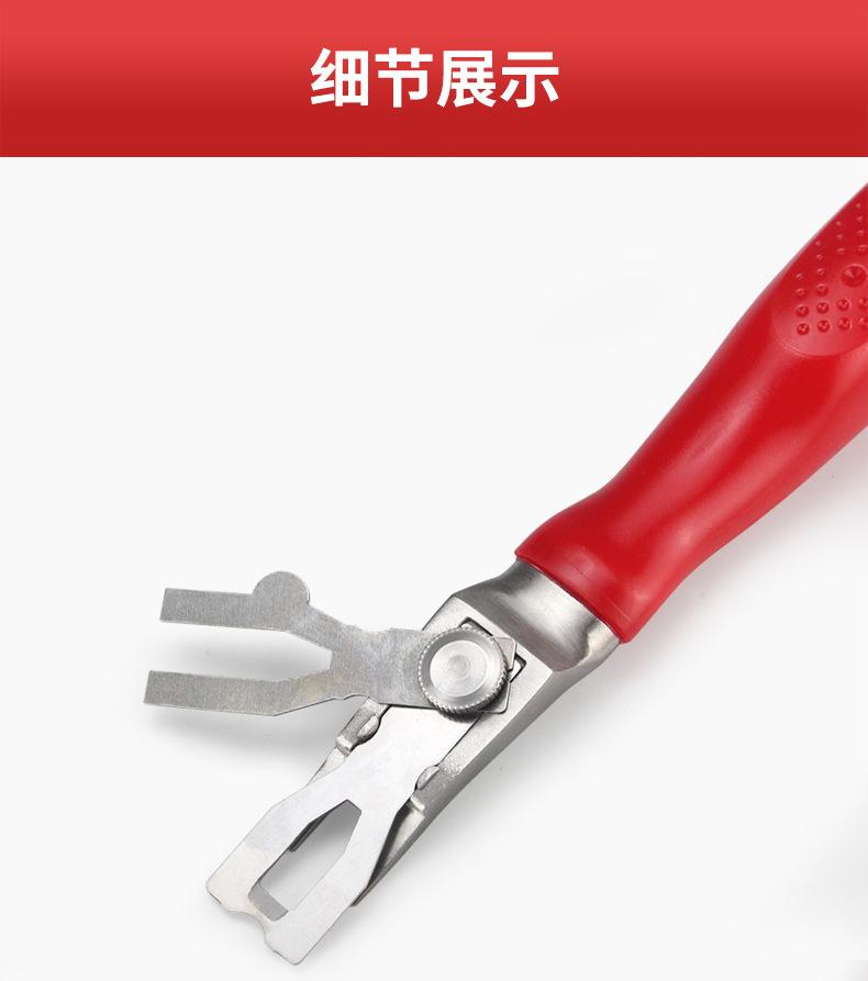 铲平器_07.jpg