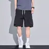 Pantalones Cortos de Cinco Puntos para Hombre Tanke Zhe Verano Nuevo Estilo Adelgazantes Casuales Americanos Modernos Sueltos Pantalones Cargo Pantalones Casuales Deportivos