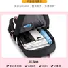 Nuevo Conjunto de Tres Piezas de Merchandising del Grupo Stray Kids: Mochila a Juego, Bolso Escolar para Estudiantes, Lonchera y Estuche para Lápices para Hombres y Mujeres