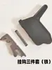 Acessórios para Tear a Jato: Kit Completo de Reparo de Gancho Hexagonal para Estrutura, Conjunto de 3 Peças, Gancho C, Qualidade de Têmpera de Alta Frequência